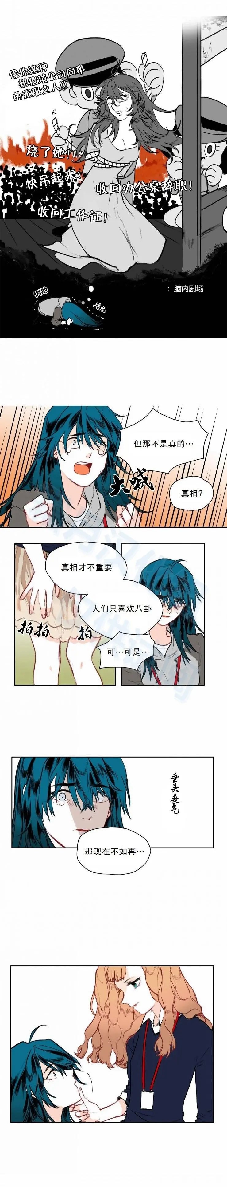 第03回