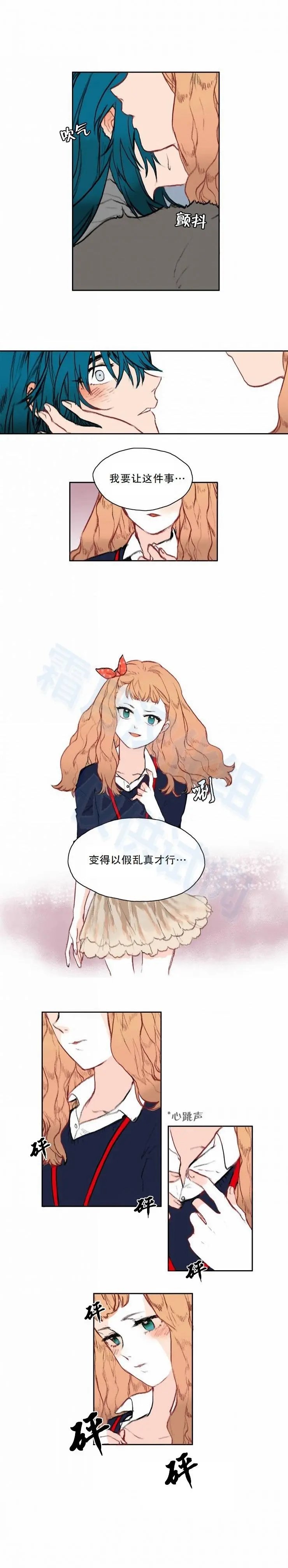 第03回