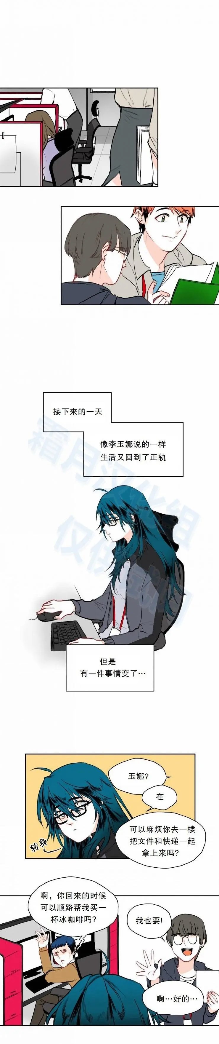 第03回