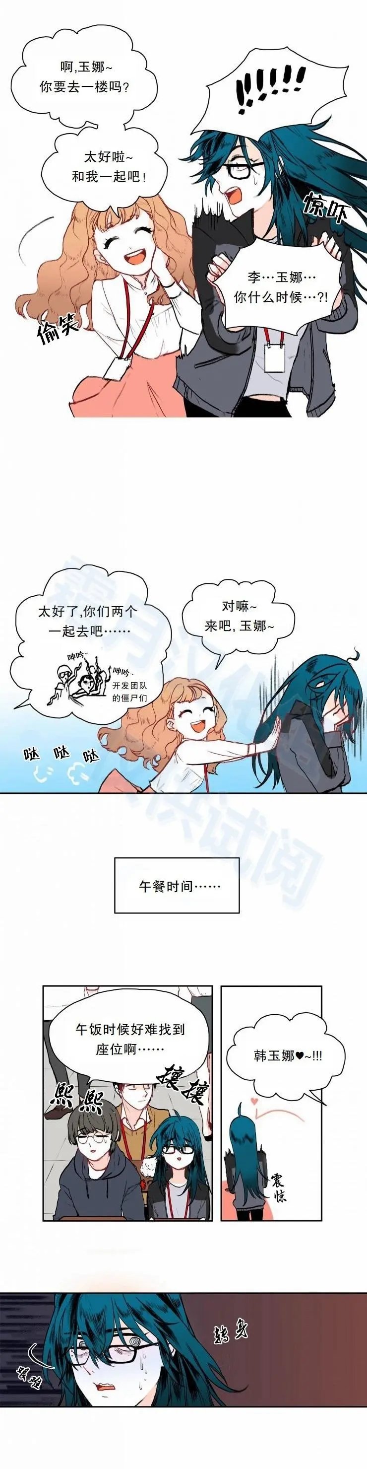 第03回