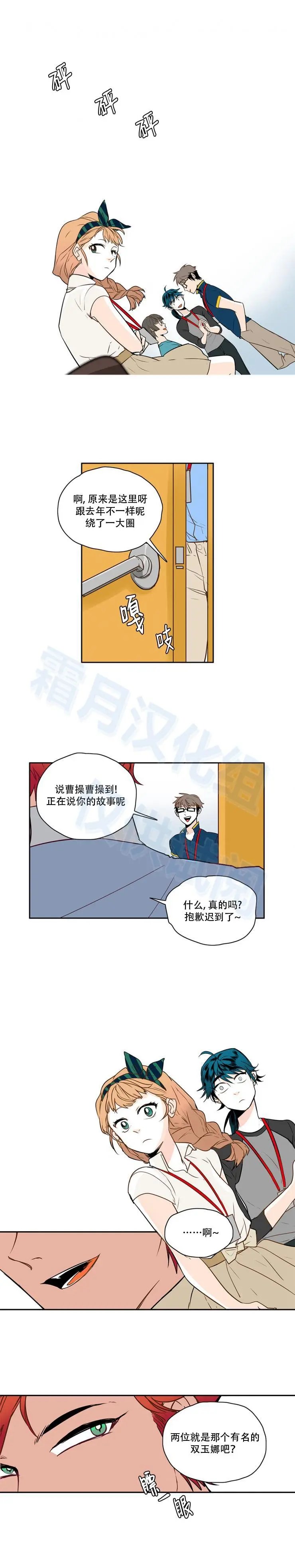 第34话