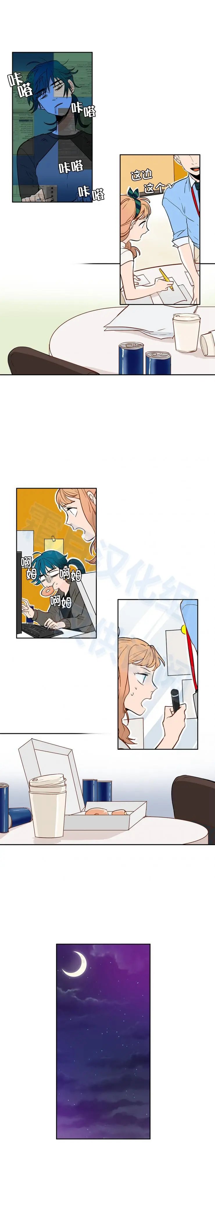 第35话