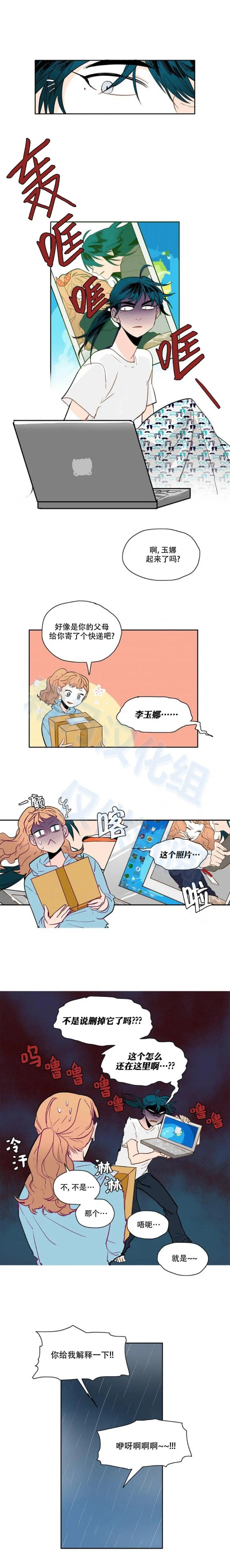 第38话