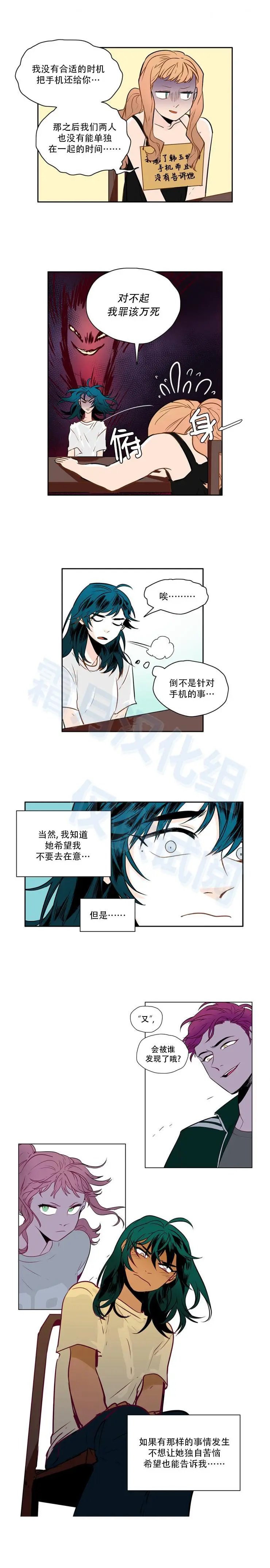第39话