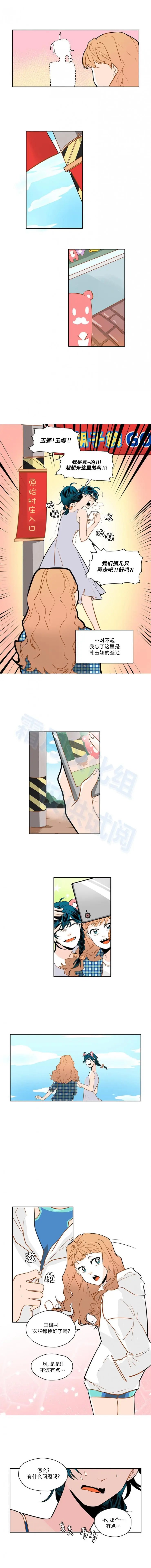第46话
