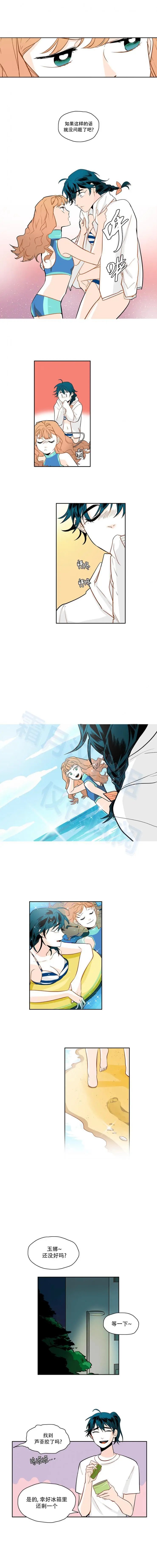 第46话