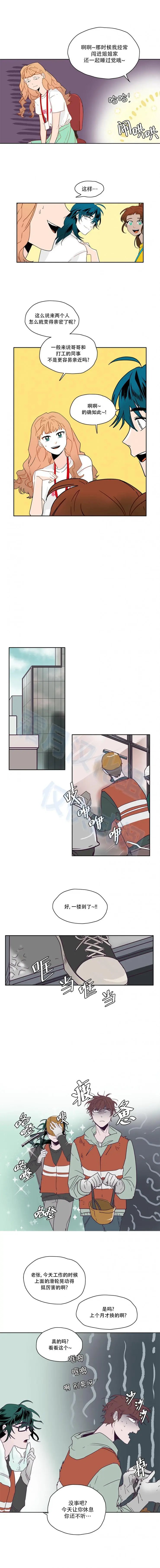 第49话