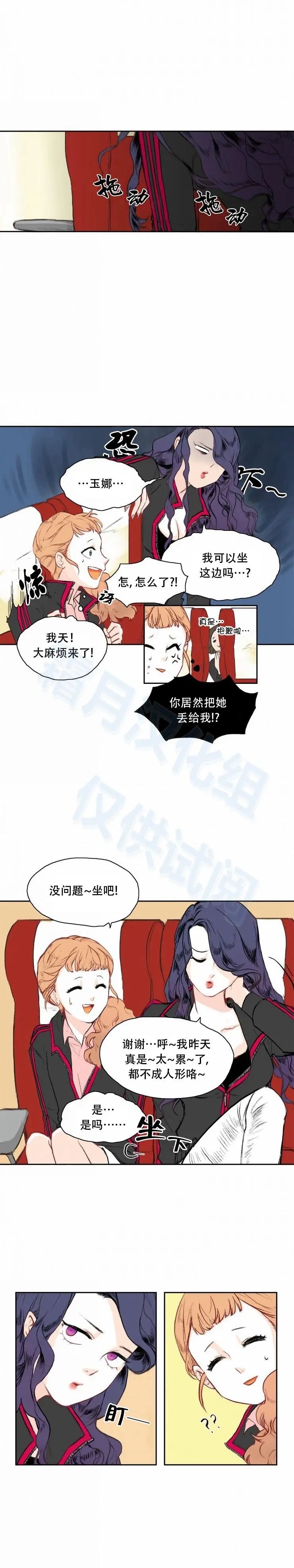 第05话