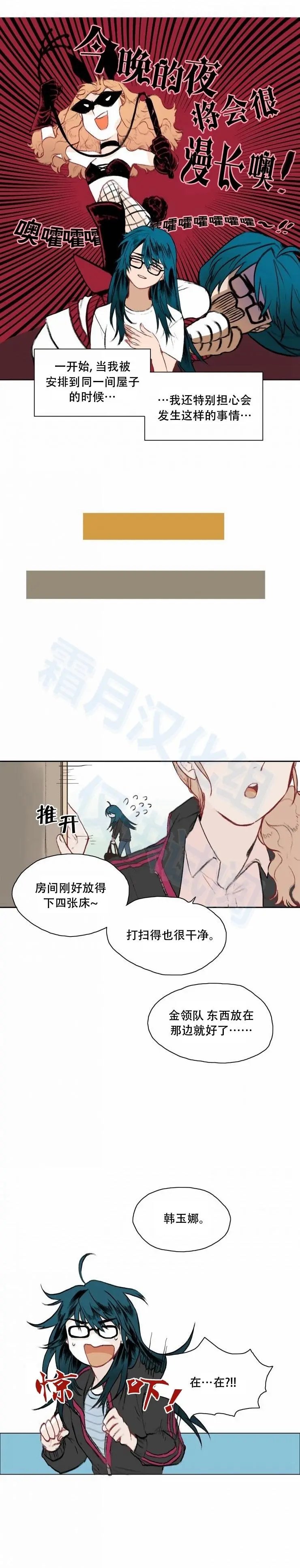 第05话