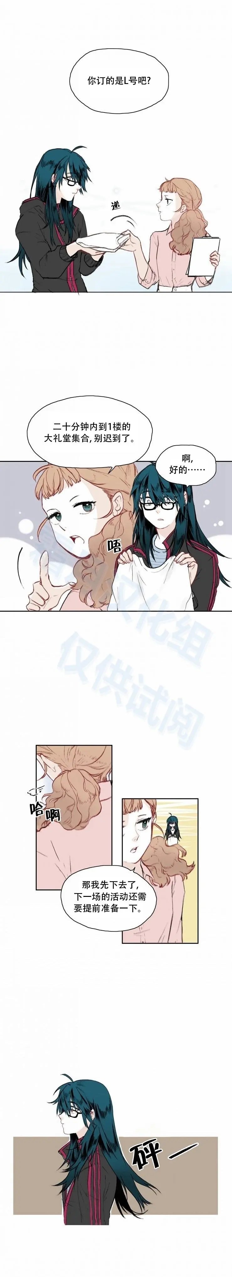 第05话