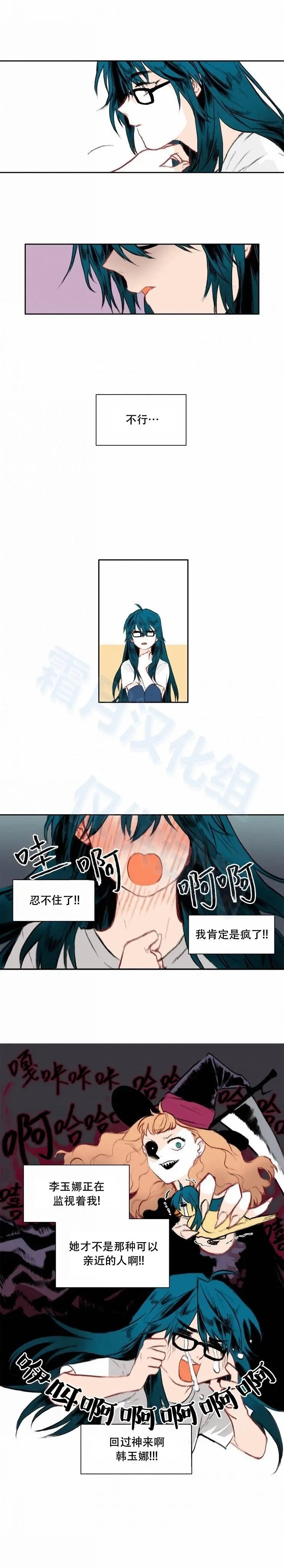 第05话