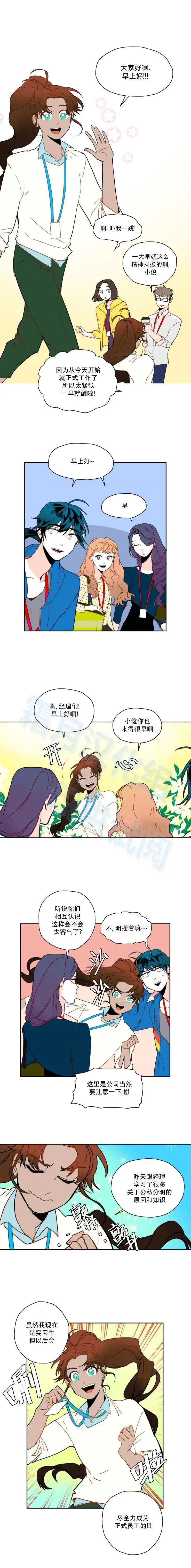 第51话
