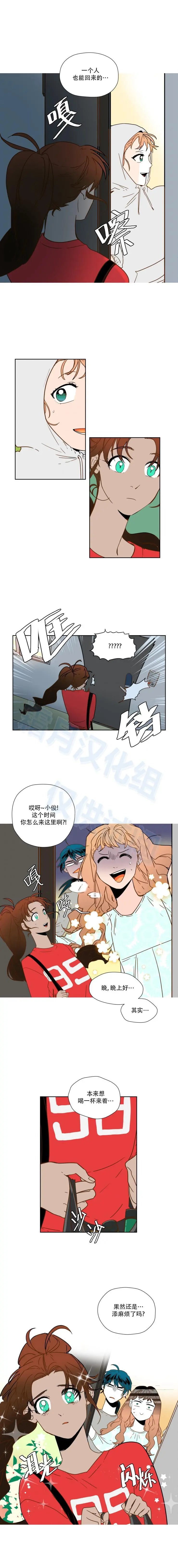 第54话
