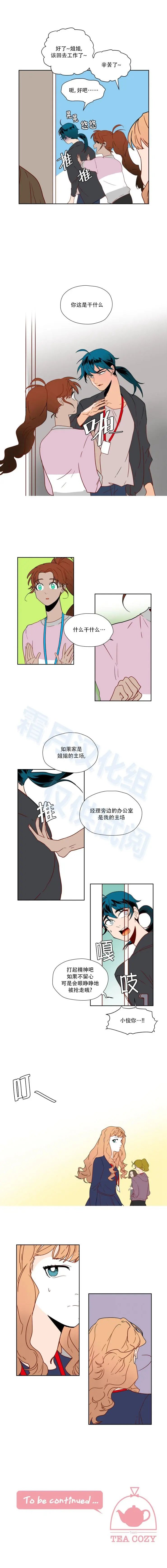 第55话