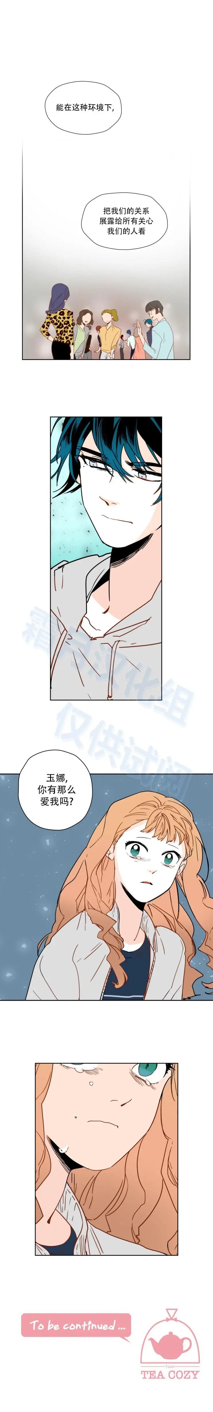 第59话