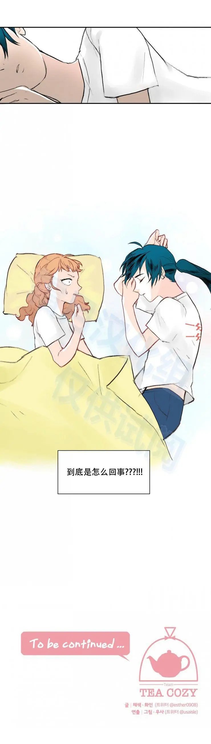 第06话