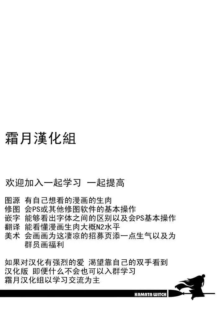 第06话