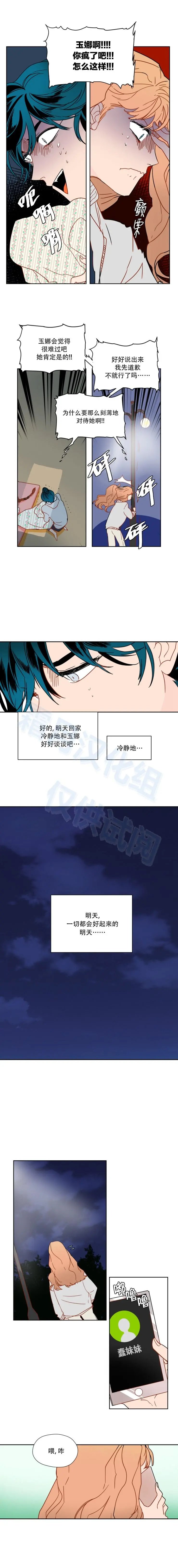 第60话