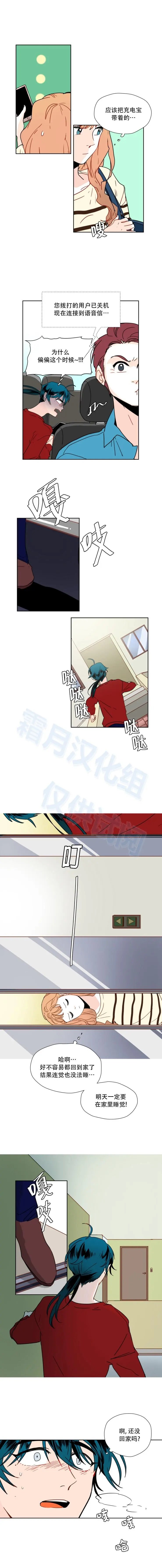 第62话