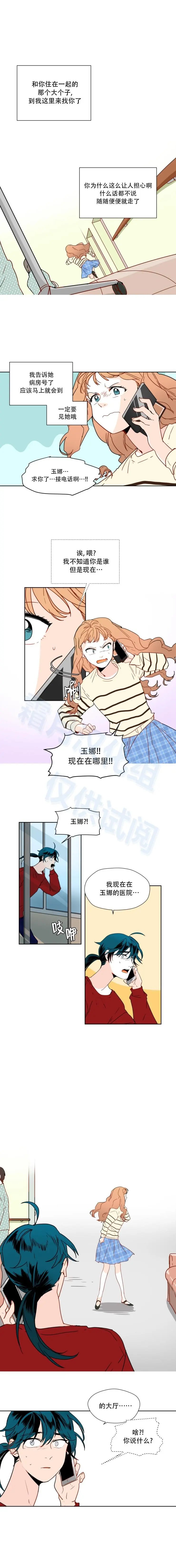 第62话