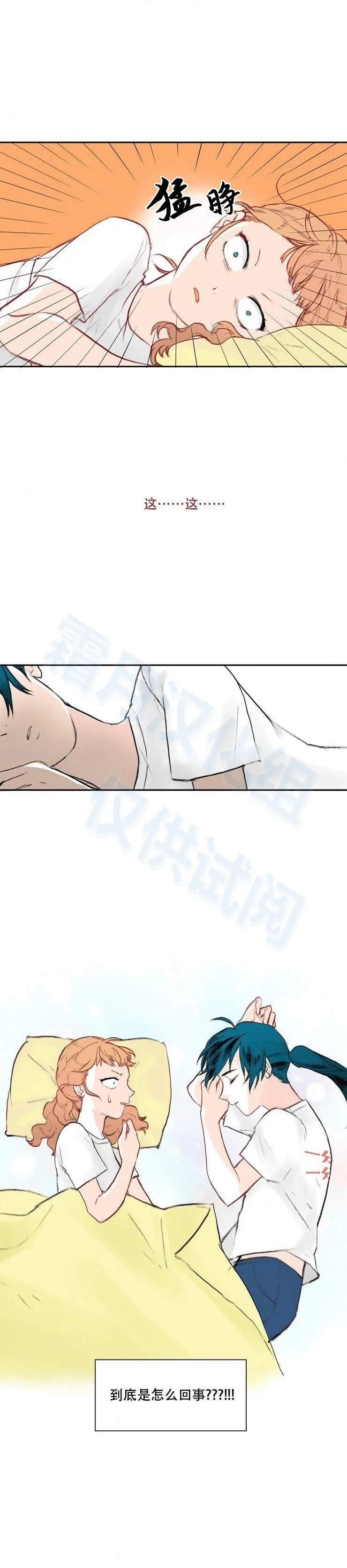 第07话