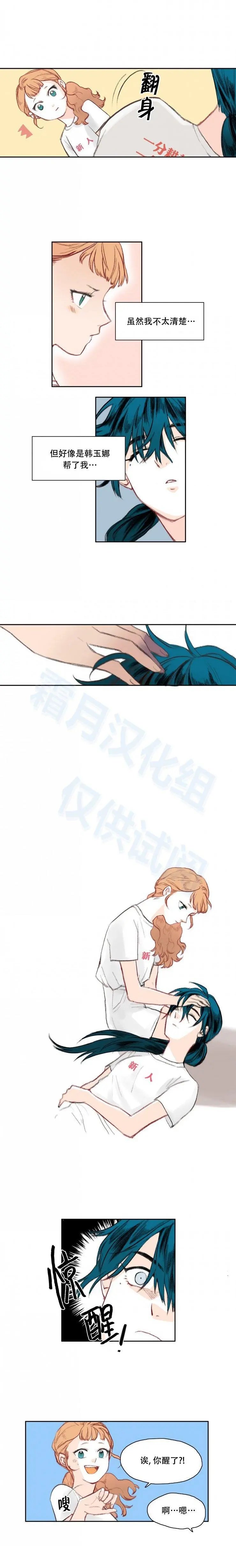 第07话