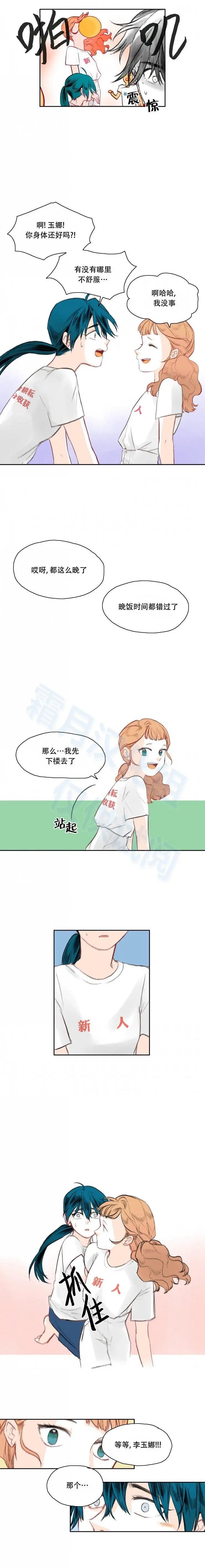 第07话