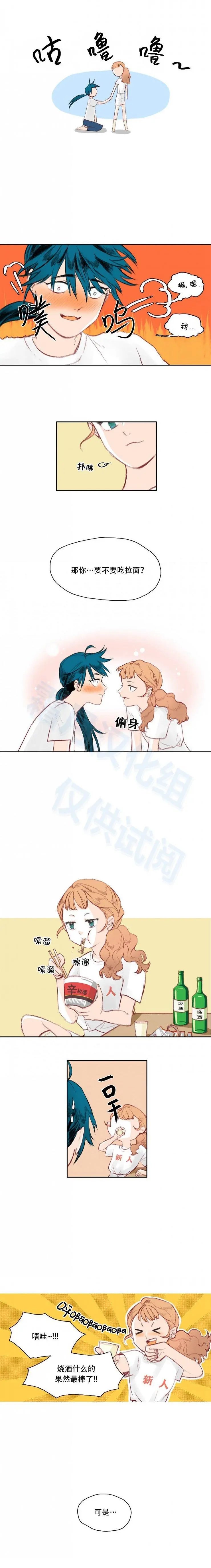 第07话