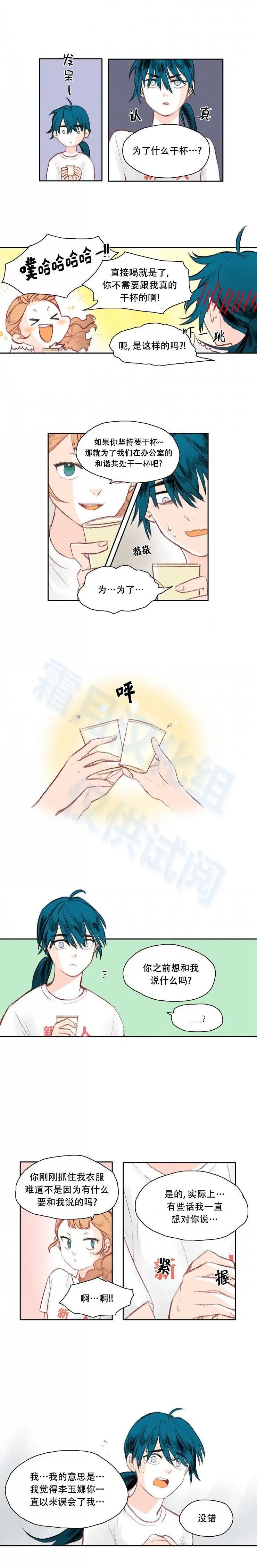 第07话