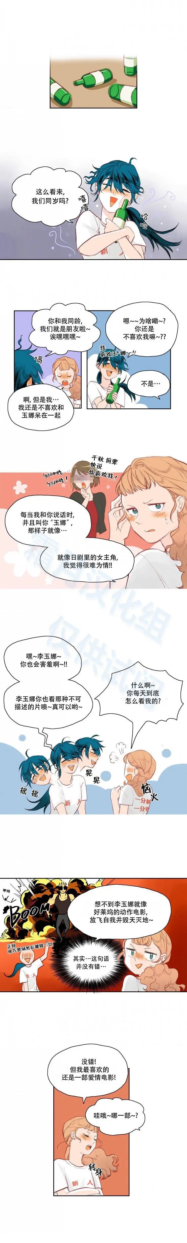 第07话