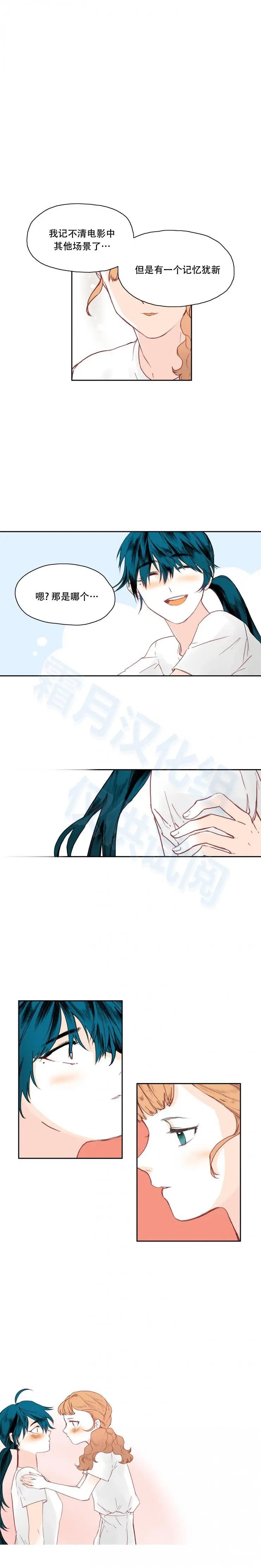 第08话