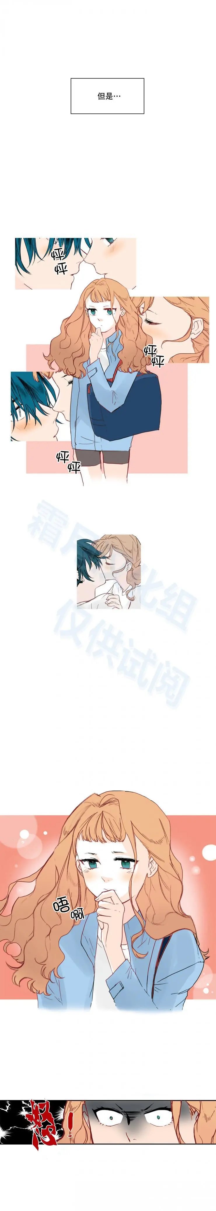 第08话