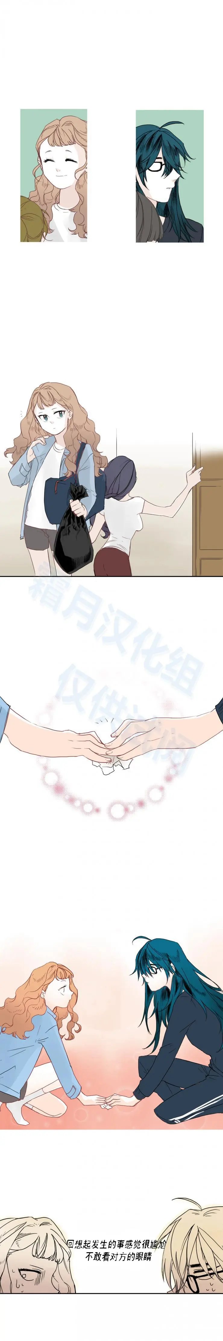第08话