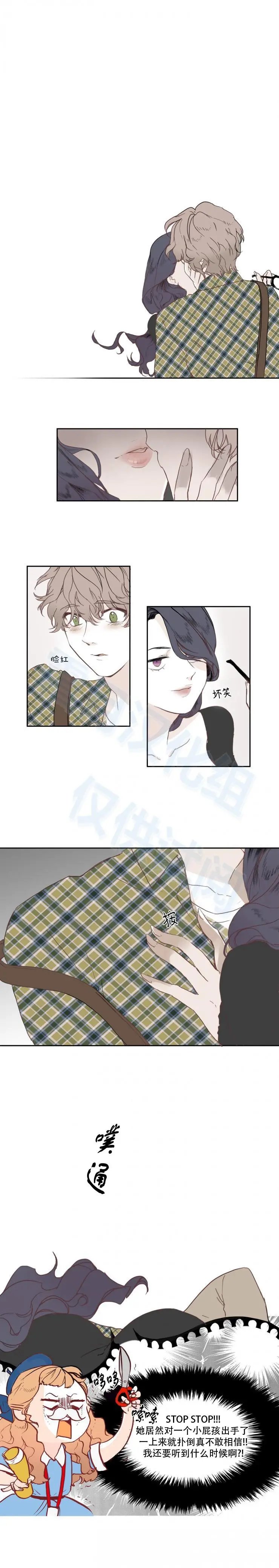 第09话