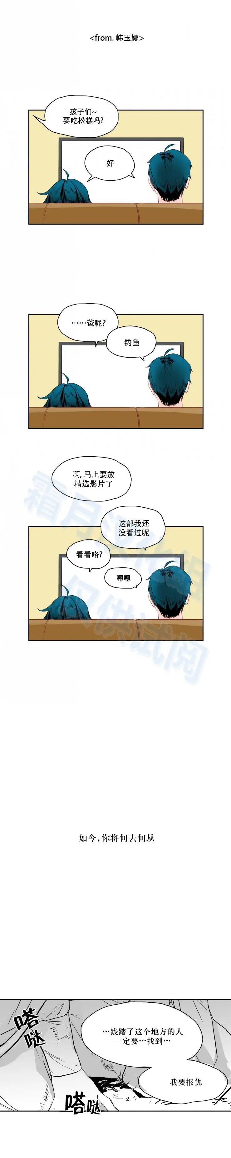 中秋特辑