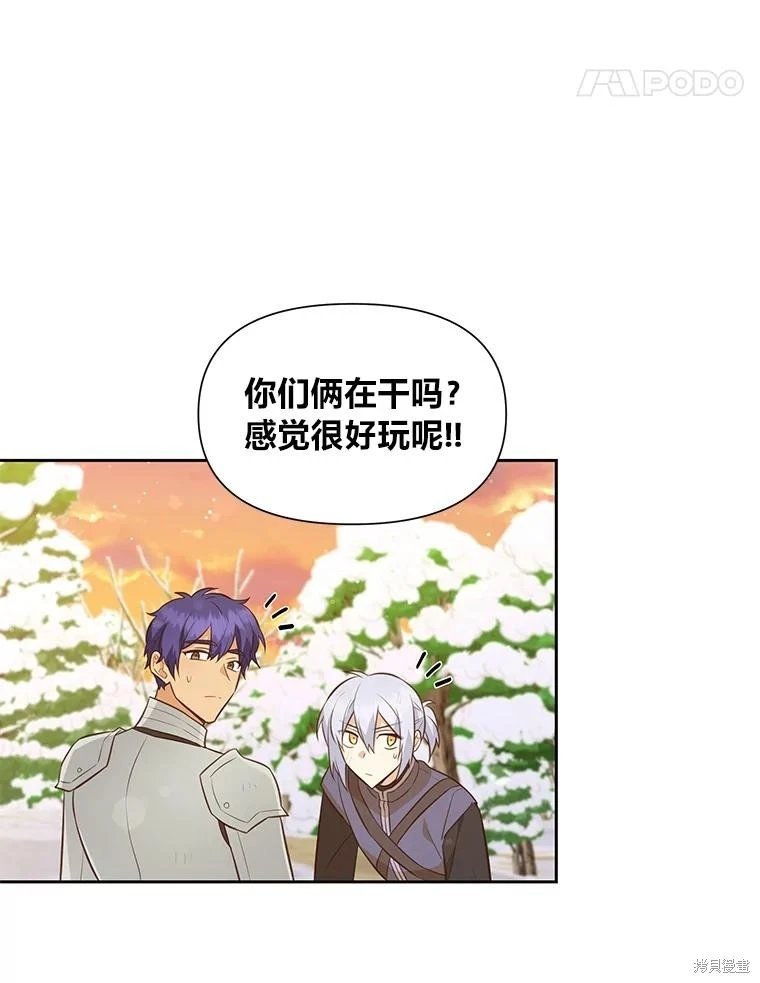 第100话
