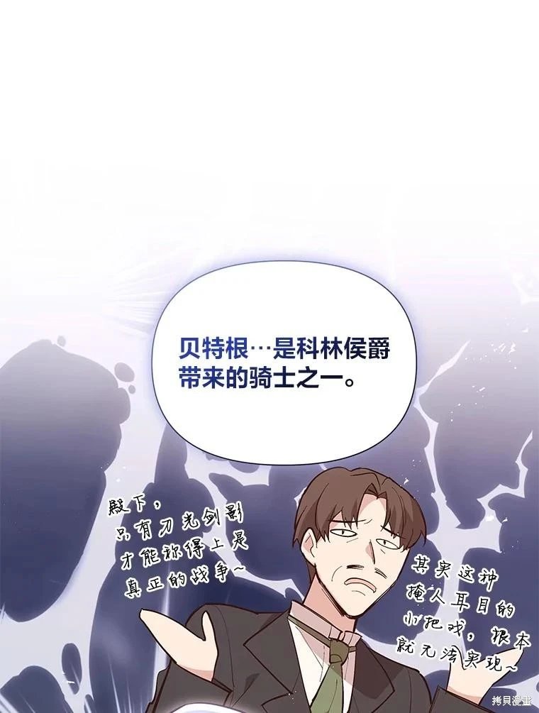 第100话