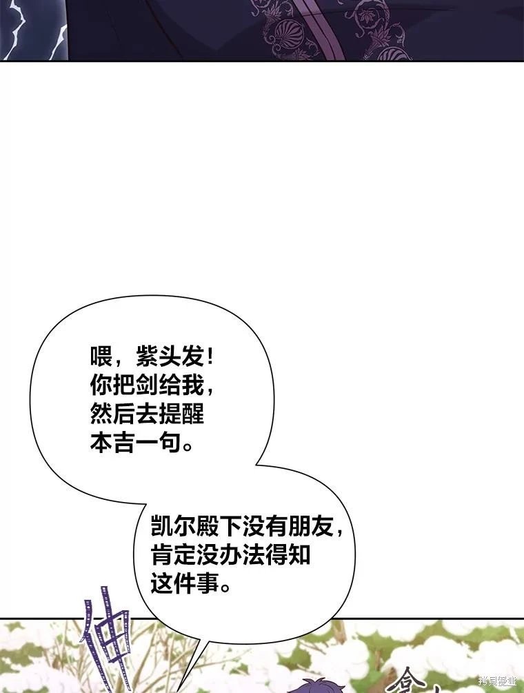 第100话