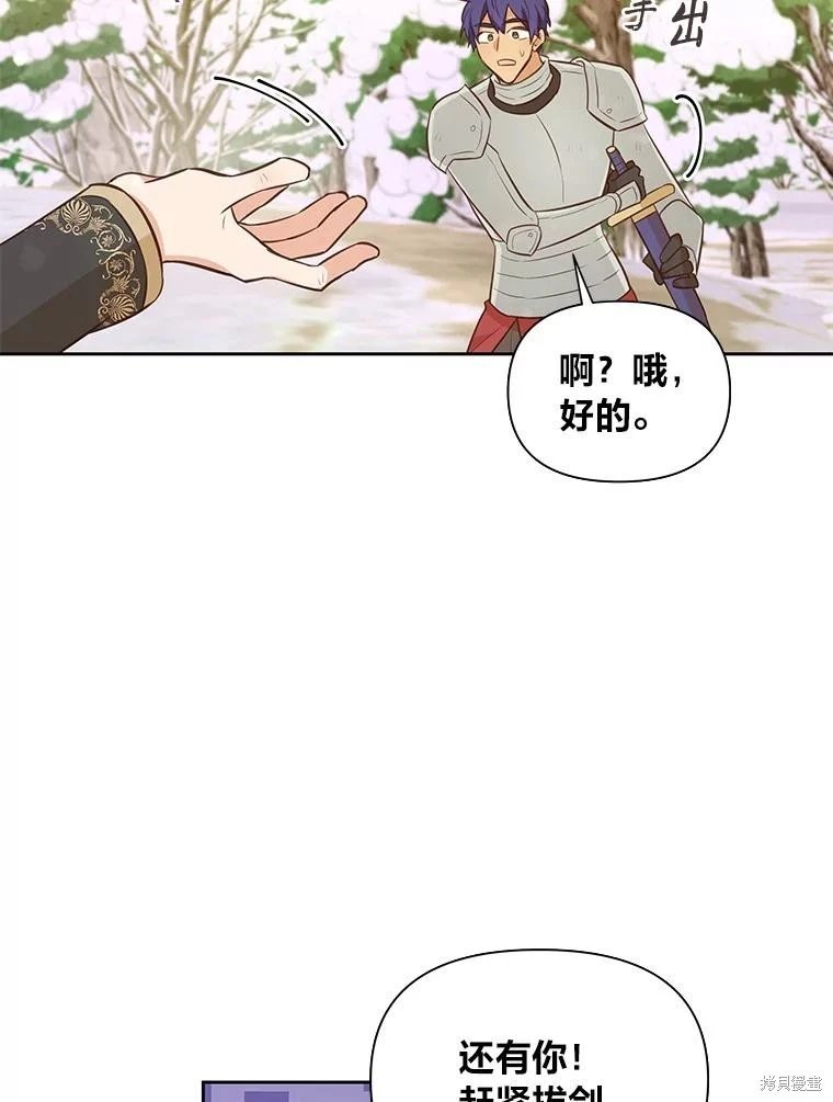 第100话