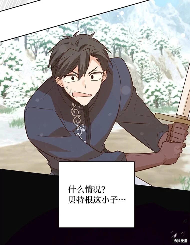 第100话