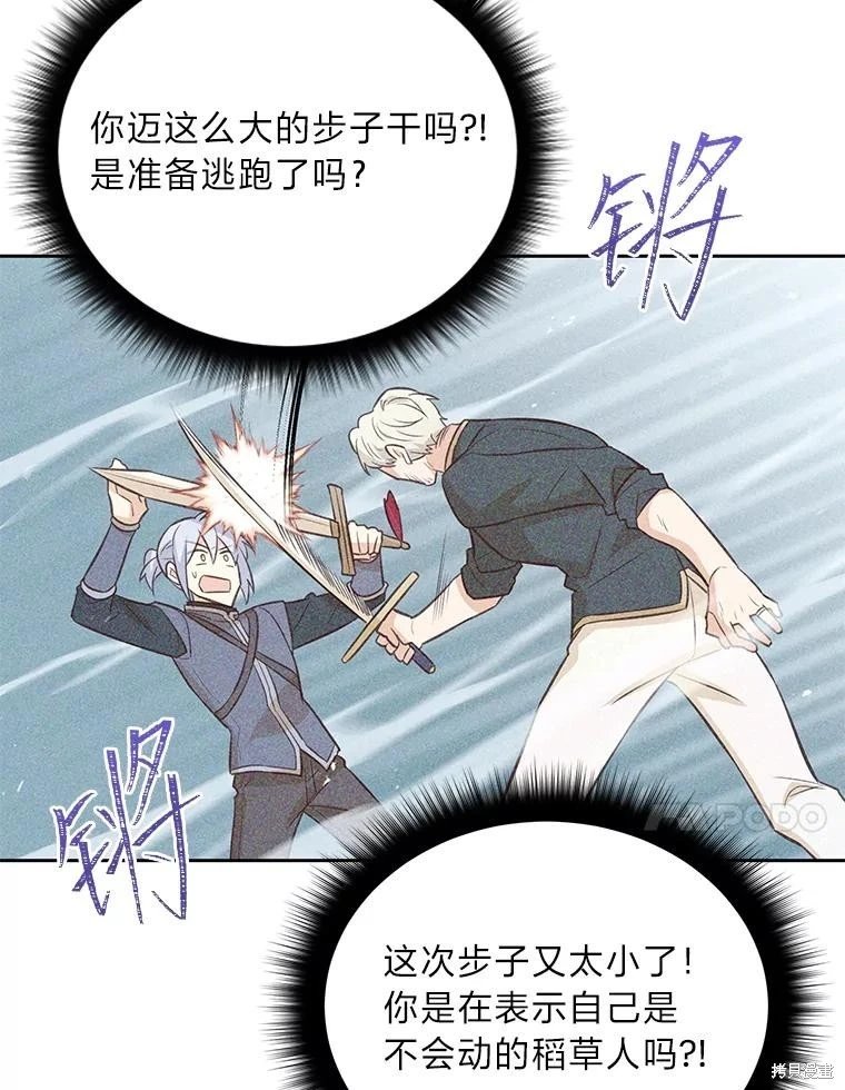 第100话
