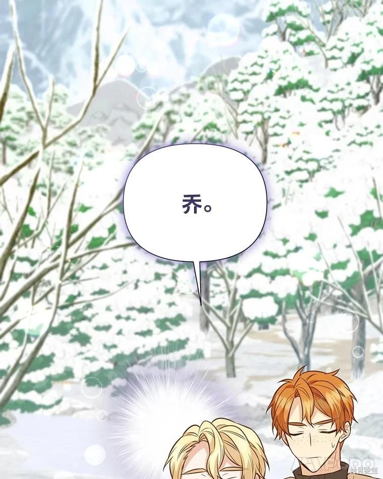 第100话