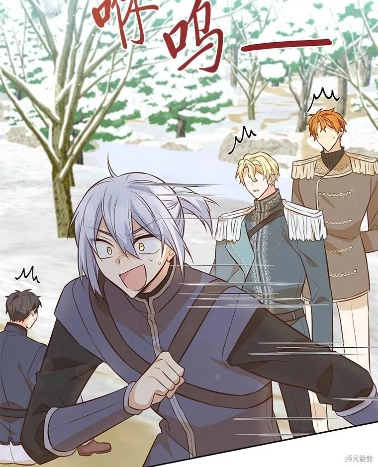 第101话