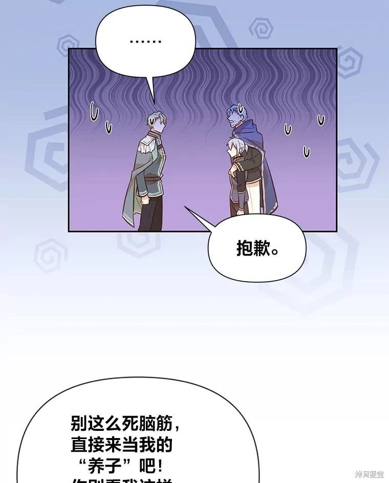 第101话