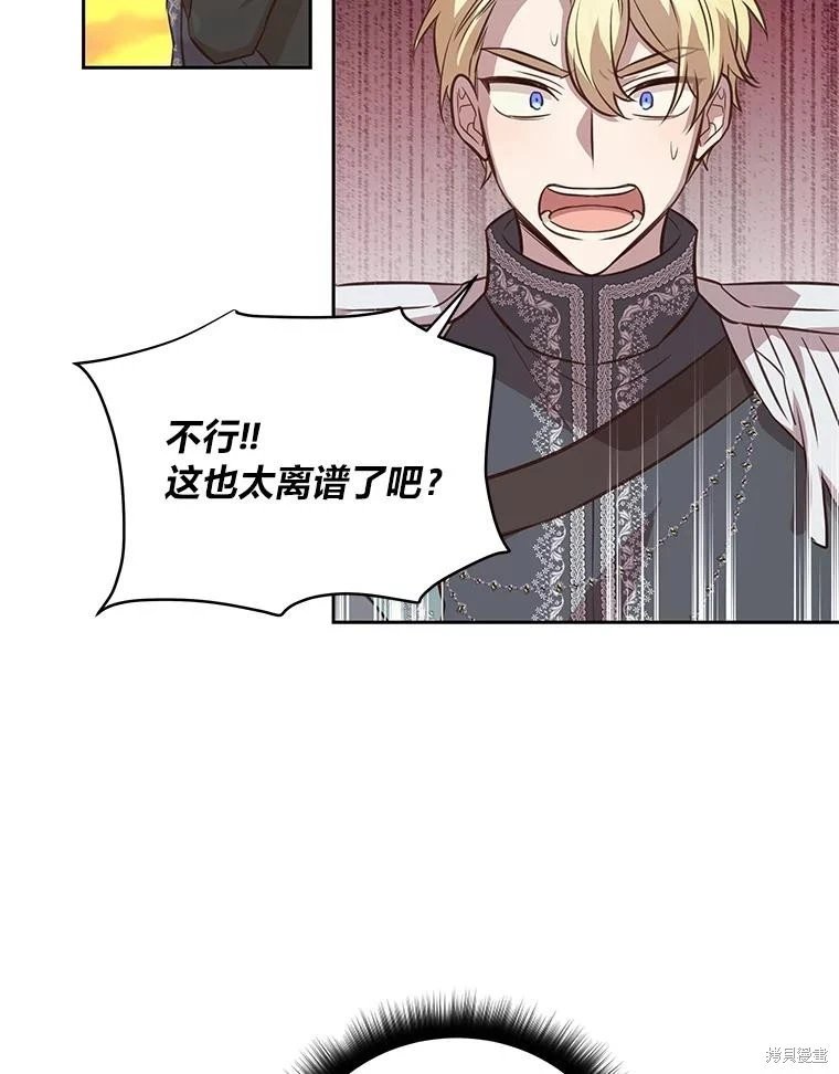 第101话