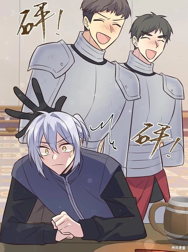 第101话