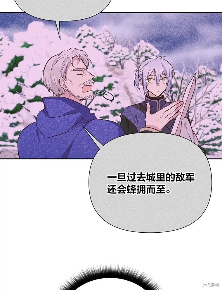 第103话
