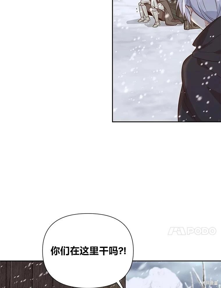 第103话