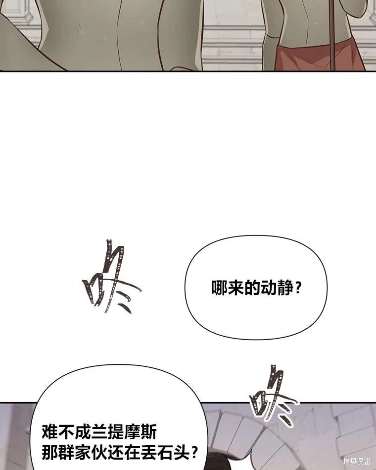 第103话
