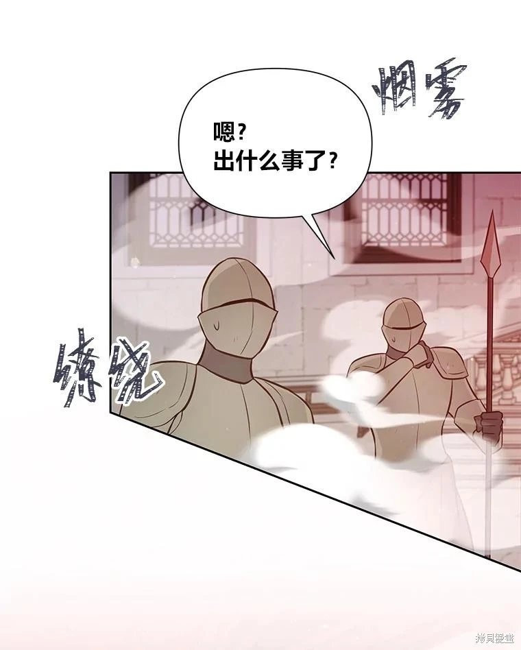 第103话